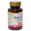 Kudret Narı Propolis 60
