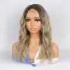 Kumral / Balköpüğü Ombre ve Röfleli Küt Tül Peruk