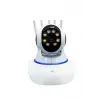LED Aydınlatmalı 5 Antenli Motorlu 1080P Wifi Kamera Sensörlü