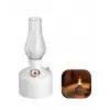 LED Işıklı Vintage Hava Nemlendirici Aromaterapi Difüzörü USB Şarjlı