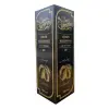 Limon Kolonyası 80 Derece Pet Şişe Kutulu 400 ML -  Eau De Cologne