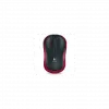LOGITECH 910-002237, M185 Kırmızı, USB Nano 2,4G Kablosuz, 1000dpi, Optik, 3 Tuşlu, 12ay Pil Ömrü, Mouse