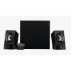 LOGITECH Z533 120W 2+1 HOPARLÖR SİYAH 980-001054
