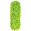 Luna Makarna Mop Yedek 60 cm Mikro Fiber