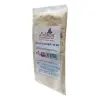 Mahlepli Karışım Pasta Kurabiye Poğaça Katığı 50 Gr Paket