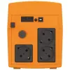 MAKELSAN LION 1500VA 1F/1F (2X9AH) 5/10DK LINE INTERAKTIF UPS