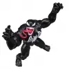 Titan Serisi Venom Aksiyon Figürü 30 cm
