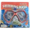 Maske Tek Safari    - 1 ADET