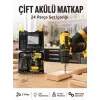 Matkap Seti 24 Parça Çift Bataryalı Darbeli Led Işıklı Vidalama Yeni Nesil