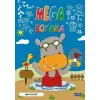 Mega Boyama Mil