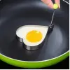 Metal Kalp Omlet Krep Kalıbı