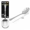 Metal Servis Kaşığı - 25 cm - Krom Renk