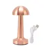 Modern Bronz Masa Lambası 3 Renk LED Dokunmatik Şarjlı Model