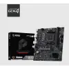 MSI PRO B550M-B DDR4 4600MHZ 1XHDMI 2XM.2 MATX AM4 (AMD AM4 5000/5000G/4000G/3000/3000G SERİLERİ İLE UYUMLU)