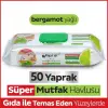 Mutfak Temizlik Havlusu 50 Adet Bergamot