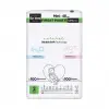 Natural Double Soft Bebek Bezi Fırsat Paketi 2 Beden 48 Adet