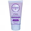 Nemlendirici El Kremi 75 ML