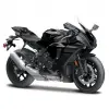 NessiWorld 1/12 Special Edition Motosiklet 31608