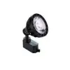 NOAS YL29 3301 Paris 33W Siyah Kasa Ray Spot 6400K Beyaz