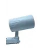 NOAS YL29 4017 Azur 40W Siyah Kasa Ray Spot 4000K