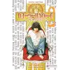 Ölüm Defteri 2 (Death Note)