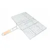 Orta Boy Mangal Izgarası - 40x30 cm - Ahşap Saplı