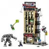 Örümcek Adam Mysterioya Karşı: Daily Bugle 76342