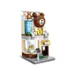 P657043 PANLOS BUTİK DÜKKANI 249 PARÇA BLOCK OYUNCAK