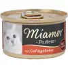 Pasteğerli Kedi Konserve  85 gr