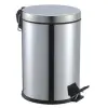 Pedallı 5lt Krom Metal Çöp Kovası Bx40