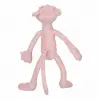 Pembe Panter Peluş 32 cm