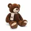 PL50214 45 CM ATKILI AYI ADET FİYATIDIR