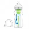 PP Geniş Ağız Biberon 270 ml