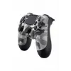 PS4 Joystick Oyun Kolu Titreşimli Uzun Pil Ömrü USB Şarj Kablolu