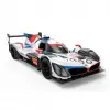 R/C 1:14 Kumandalı Araç