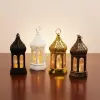 Ramazan Temalı Büyük Altıgen Kapalı Kubbe LED Lamba