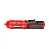RODEX RDX3085 Akülü Vidalama