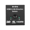 S-link SL-LU613 2 Port HDMI Çift Yönlü Switch ve Splitter(1923)