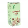 Sarımsak Yağı 20 cc
