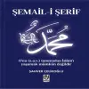 Şemail-i Şerif