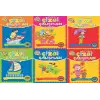 Sevimli Çizgi Çalışması (6  Set)