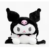Sevimli Peluş Kuromi Sırt Çantası