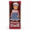 SH59744 45 CM BÜYÜK BOY OYUNCAK ET BEBEK