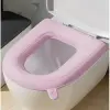 Silikon Klozet Tuvalet Kılıfı