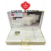 Silky İpek Çift Kişilik Nev Takımı Ekru
