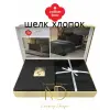 Silky İpek Çift Kişilik Nev Takımı Siyah
