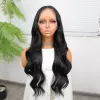 Siyah Fiber Sen Daalı Tül Peruk