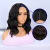Siyah Karamel Işıltılı Fiber Sen Tül Peruk