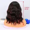 Siyah Kızıl Işıltılı Tül Peruk