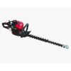 Solax SLP 600T Benzinli Çit Budama Makinası